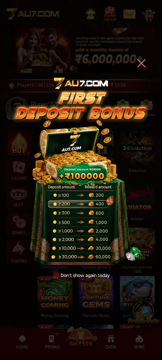 AU7.com first deposit bonus promotion with deposit rewards and gold coins